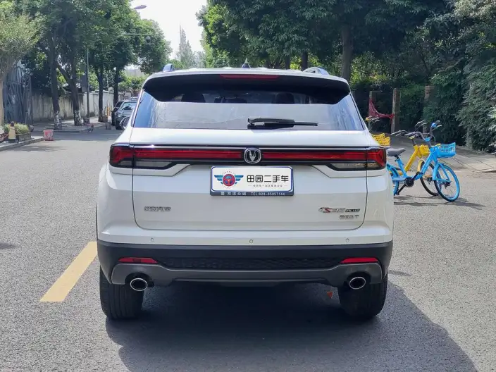 Changan CS35 PLUS 2022 Model Blue whale NE 1.4T DCT Luxury Model – фото 5