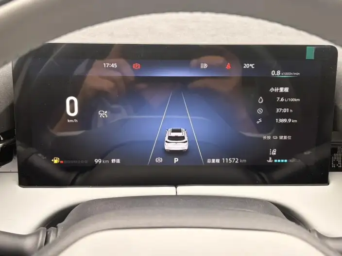 Changan UNI-Z 2025 Model 1.5T DCT Noble Model – фото 24