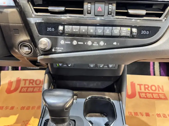 Lexus ES 2024 Model 200 Premium – фото 15