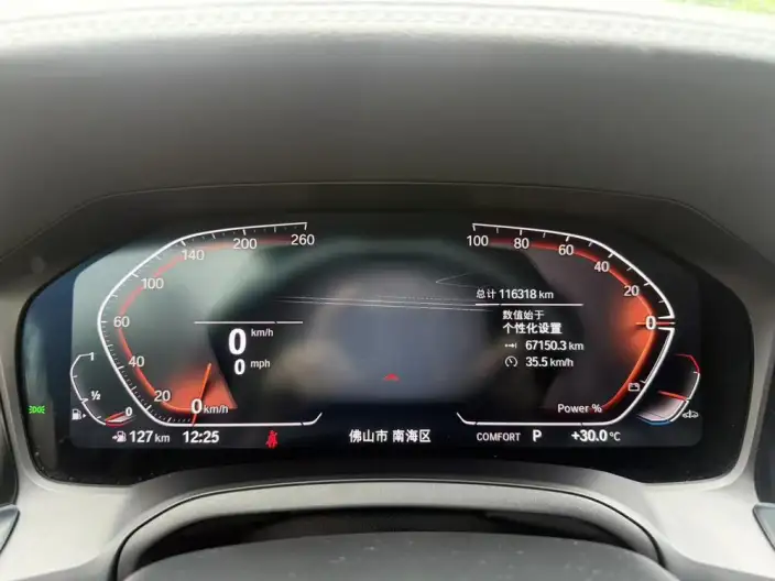 BMW 4 Series 2022 Model 425i Gran Coupe M Sports Set – фото 9