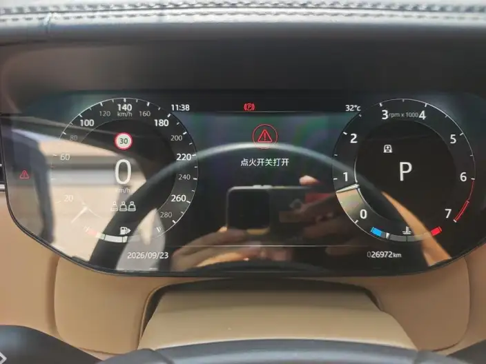 Range Rover 2023 Model 3.0 L6 360PS Shengshi Edition – фото 6
