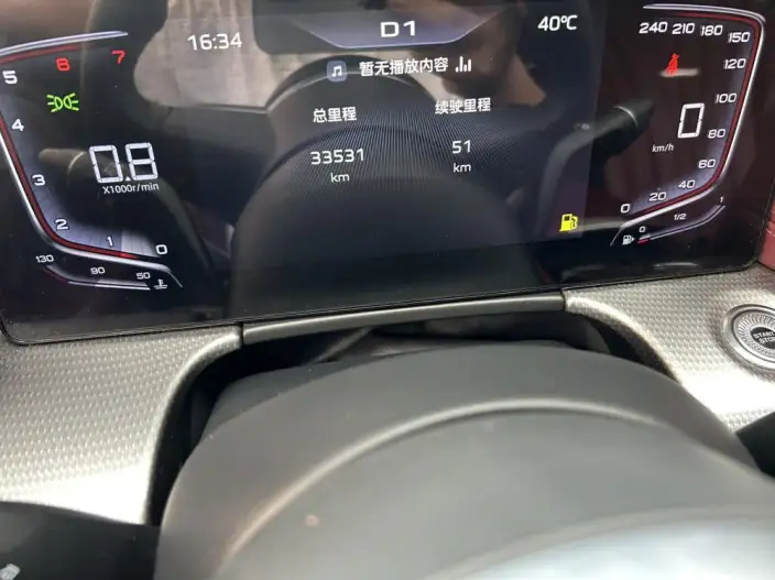 Hongqi H5 2024 Model 1.5T DCT Flag Rhythm Edition – фото 8