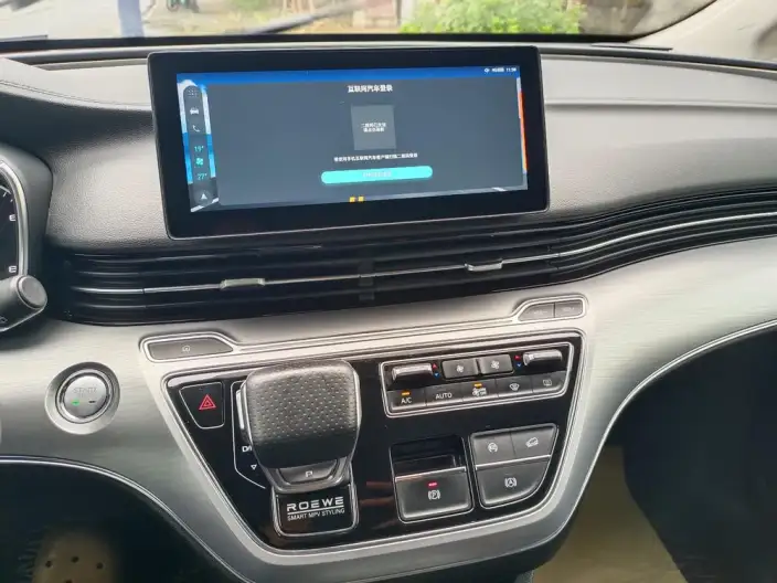 Roewe iMAX8 2022 Model 400TGI Ultimate Edition – фото 10