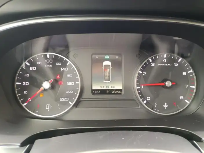 Roewe iMAX8 2022 Model 400TGI Ultimate Edition – фото 11