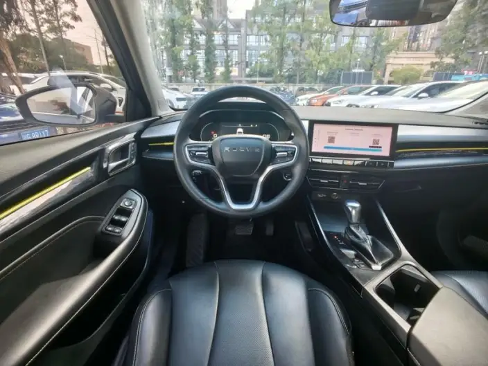 Roewe i5 2021 Model Facelift 1.5L CVT Star Glory Edition – фото 8