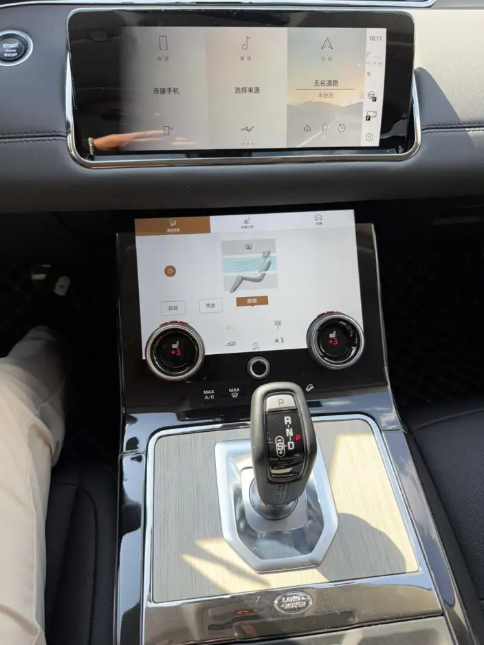 Range Rover Evoque 2021 Model Aurora L 249PS R-Dynamic SE Deluxe Edition – фото 6