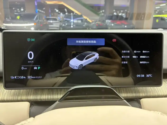 NIO ET7 2021 Model 100kWh First Edition Edition – фото 14