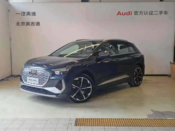 Audi Q4 e-tron 2023 Model 50 e-tron quattro Creative Edition – фото 1