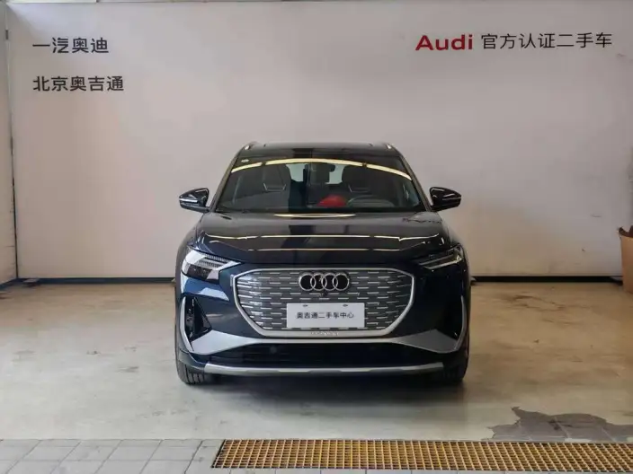 Audi Q4 e-tron 2023 Model 50 e-tron quattro Creative Edition – фото 2