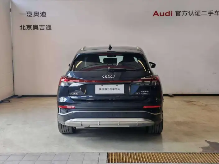 Audi Q4 e-tron 2023 Model 50 e-tron quattro Creative Edition – фото 3