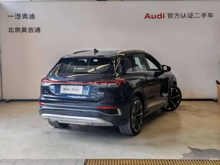 Audi Q4 e-tron 2023 Model 50 e-tron quattro Creative Edition – фото 4