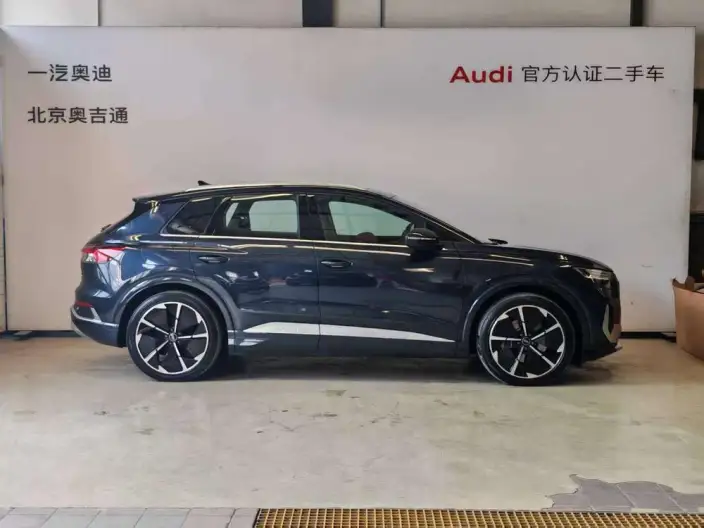 Audi Q4 e-tron 2023 Model 50 e-tron quattro Creative Edition – фото 5