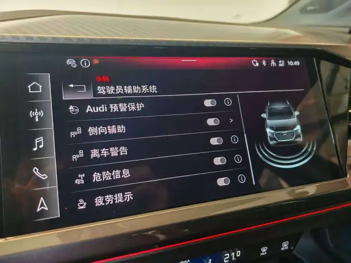 Audi Q4 e-tron 2023 Model 50 e-tron quattro Creative Edition – фото 10