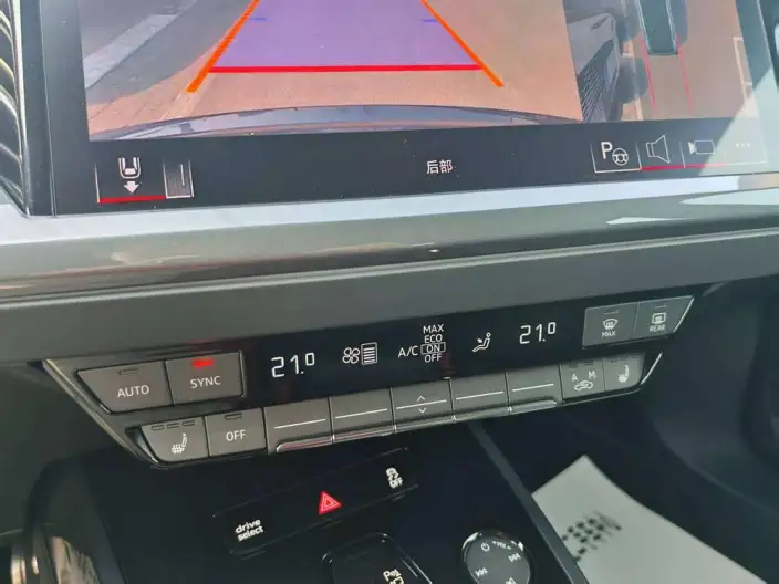 Audi Q4 e-tron 2023 Model 50 e-tron quattro Creative Edition – фото 11