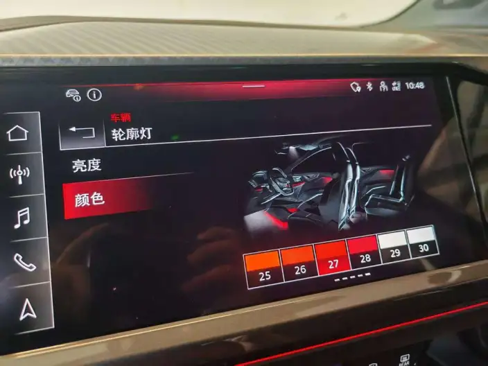 Audi Q4 e-tron 2023 Model 50 e-tron quattro Creative Edition – фото 12