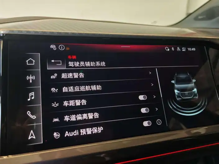 Audi Q4 e-tron 2023 Model 50 e-tron quattro Creative Edition – фото 14