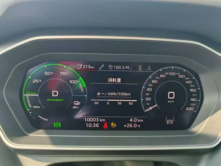 Audi Q4 e-tron 2023 Model 50 e-tron quattro Creative Edition – фото 18