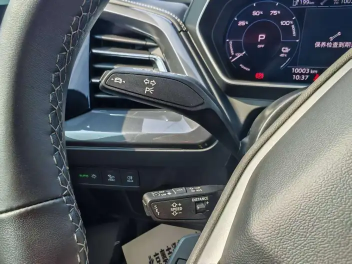 Audi Q4 e-tron 2023 Model 50 e-tron quattro Creative Edition – фото 20