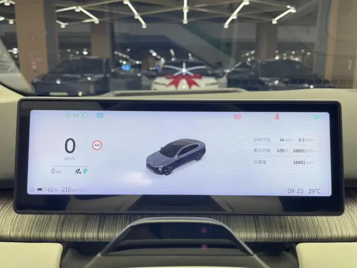 NIO ET7 2024 Model 75kWh Executive Signature Edition – фото 11