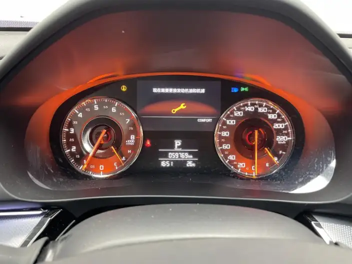 Acura CDX 2021 Model 1.5T 2WD Yuexiang Edition – фото 15