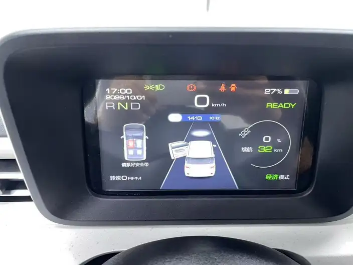 Wuling Hongguang MINIEV 2024 Model 120km Lithium Iron Phosphate – фото 8