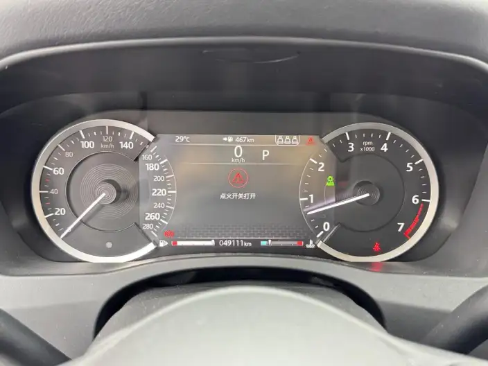 Jaguar XE L 2020 Model 2.0T 200PS S Enterprising Youya Edition – фото 15