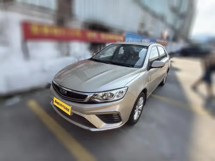 Geely Vision 2020 Model 1.5L CVT Asian Games Edition – фото 1