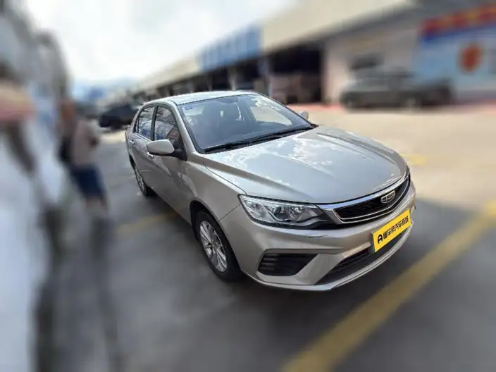 Geely Vision 2020 Model 1.5L CVT Asian Games Edition – фото 3