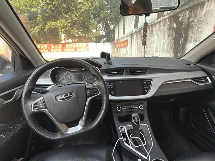Geely Vision 2020 Model 1.5L CVT Asian Games Edition – фото 5
