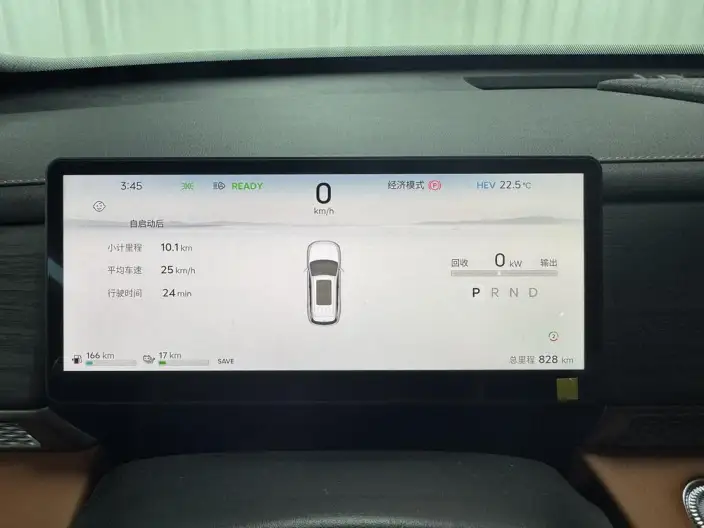 Jetour Shanhai L7 PLUS 2026 Model 121km VII seat Deluxe Edition – фото 15