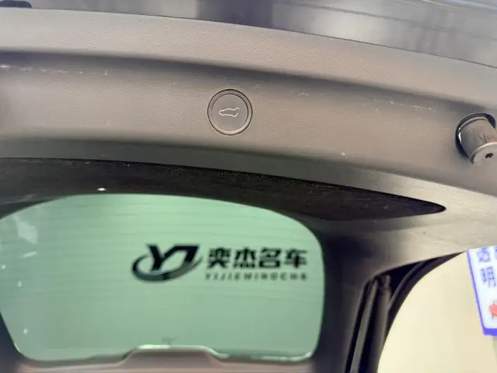 Model Y 2021 Model Long Battery Life Pro All-wheel drive version – фото 10