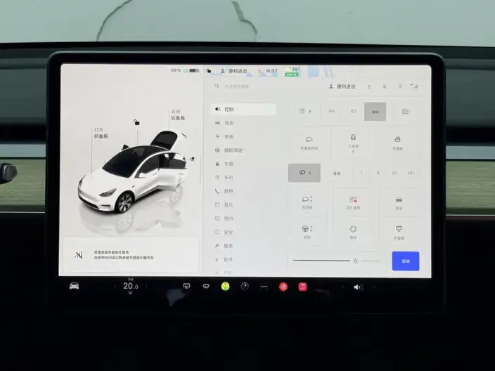 Model Y 2021 Model Long Battery Life Pro All-wheel drive version – фото 12