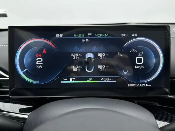 BYD Seal 2022 Model 650KM 4WD performance version – фото 15