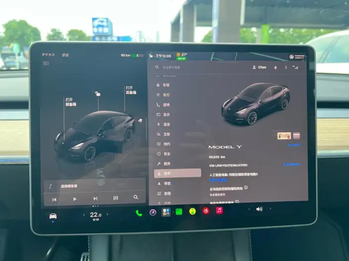 Model Y 2022 Model Facelift Rear-wheel drive version – фото 5