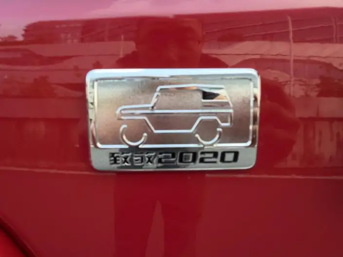 BAIC BJ40 2020 Model 2.0T Automatic 4WD Tribute to the 2020 Edition Supreme Model – фото 14