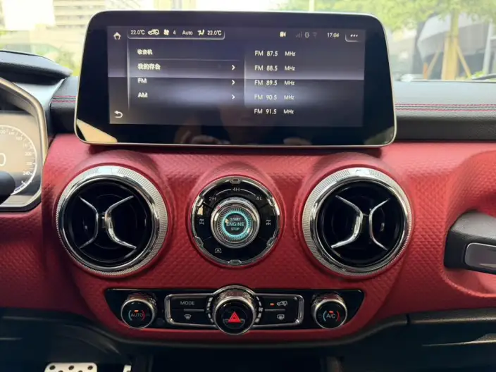 BAIC BJ40 2020 Model 2.0T Automatic 4WD Tribute to the 2020 Edition Supreme Model – фото 18