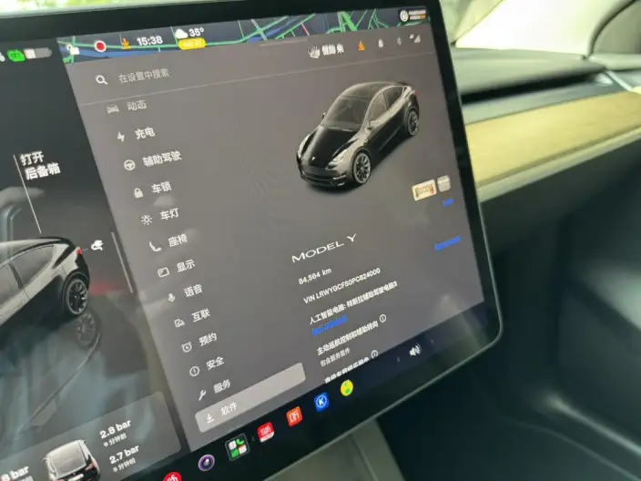 Model Y 2022 Model Facelift Rear-wheel drive version – фото 13