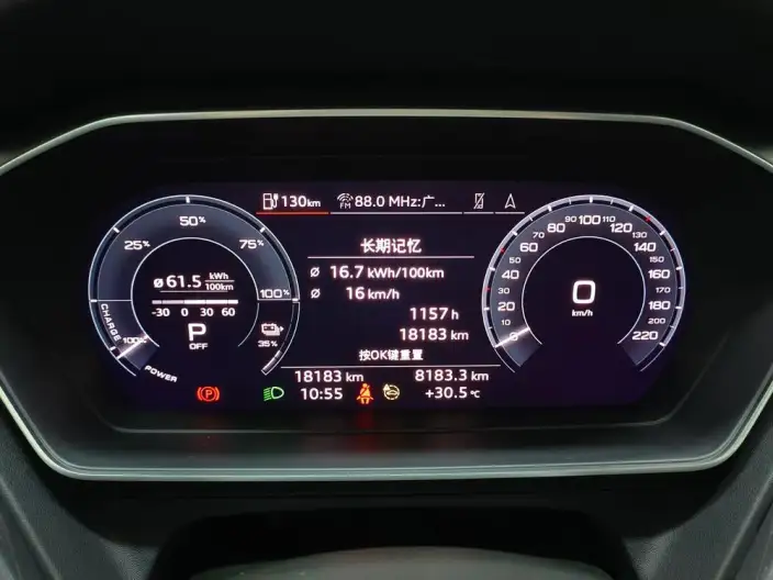 Audi Q4 e-tron 2024 Model 40 e-tron Genesis Edition – фото 15