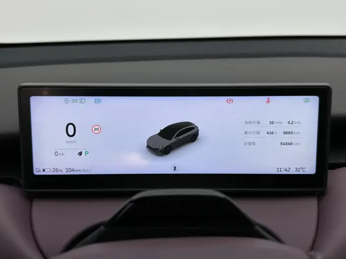 NIO ET5T 2024 Model 75kWh – фото 15
