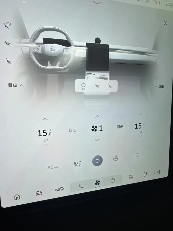 NIO ET5T 2024 Model 75kWh – фото 25
