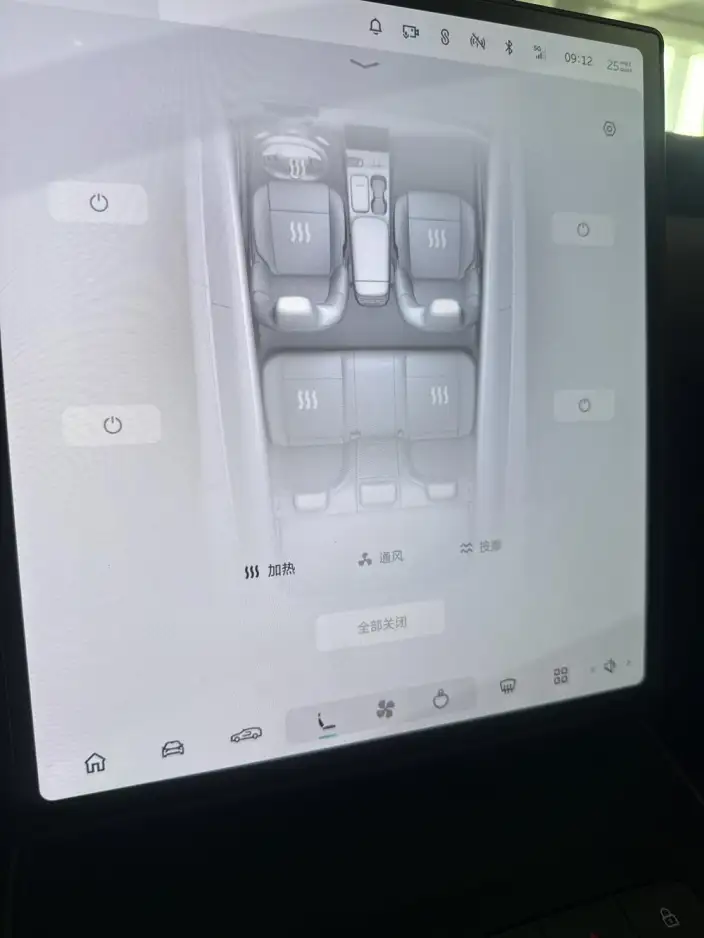 NIO ET5T 2024 Model 75kWh – фото 26