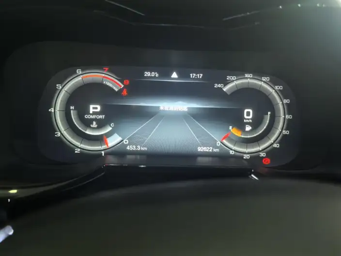 GAC Trumpchi GS8 2020 Model 390T 2WD Luxury Zhilian Edition 7 seat – фото 13