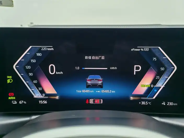 BMW i3 2022 Model eDrive35L – фото 15