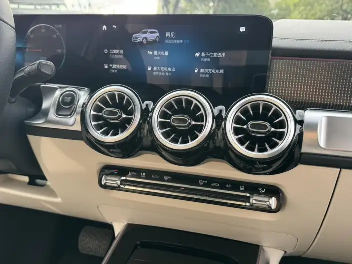 Mercedes-Benz EQB 2022 Model EQB 260 – фото 12