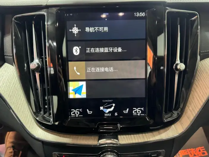 Volvo XC60 2020 Model T5 4WD Smart Range Deluxe Edition – фото 11