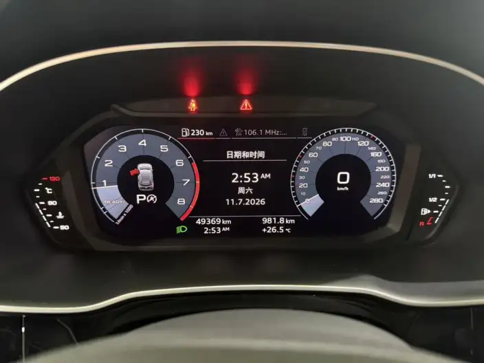 AUDI Q3 2020 Model 40 TFSI Fashion Dynamic Model – фото 19