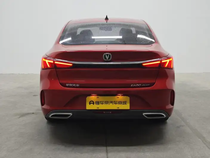 Changan Eado 2020 Model PLUS 1.6L GDI Automatic Luxury Model – фото 6