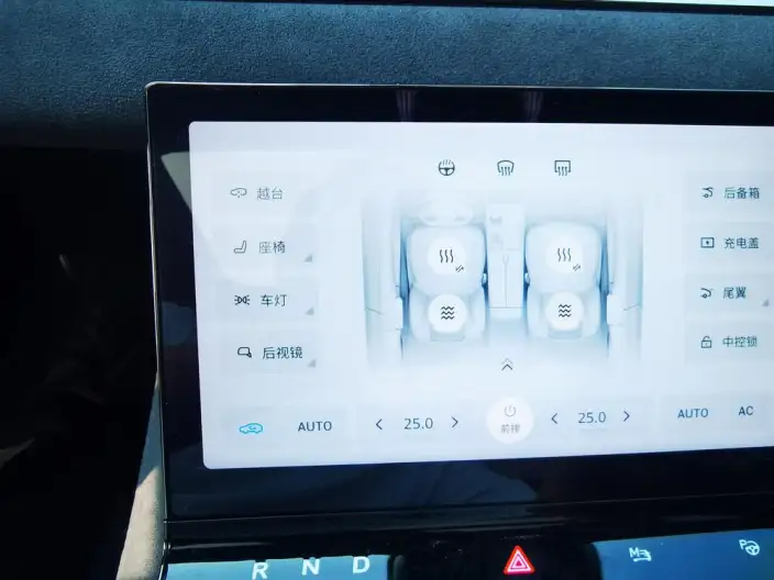 Voyah Pursuit EV 2023 Model 730km Long Battery Life Pro Edition – фото 8