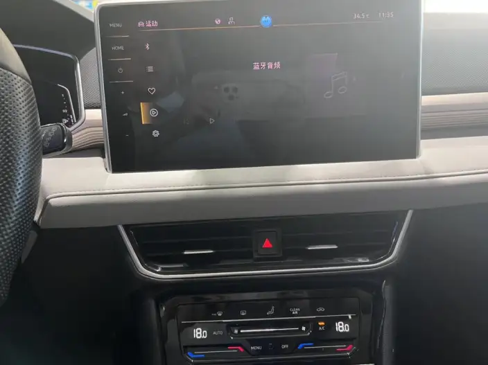 Volkswagen Tharu 2023 Model 300TSI 2WD Full Moon Edition – фото 9