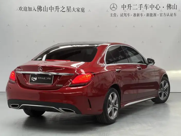 Mercedes-Benz C-Class 2020 Model Facelift C 260 L Sports Edition – фото 2